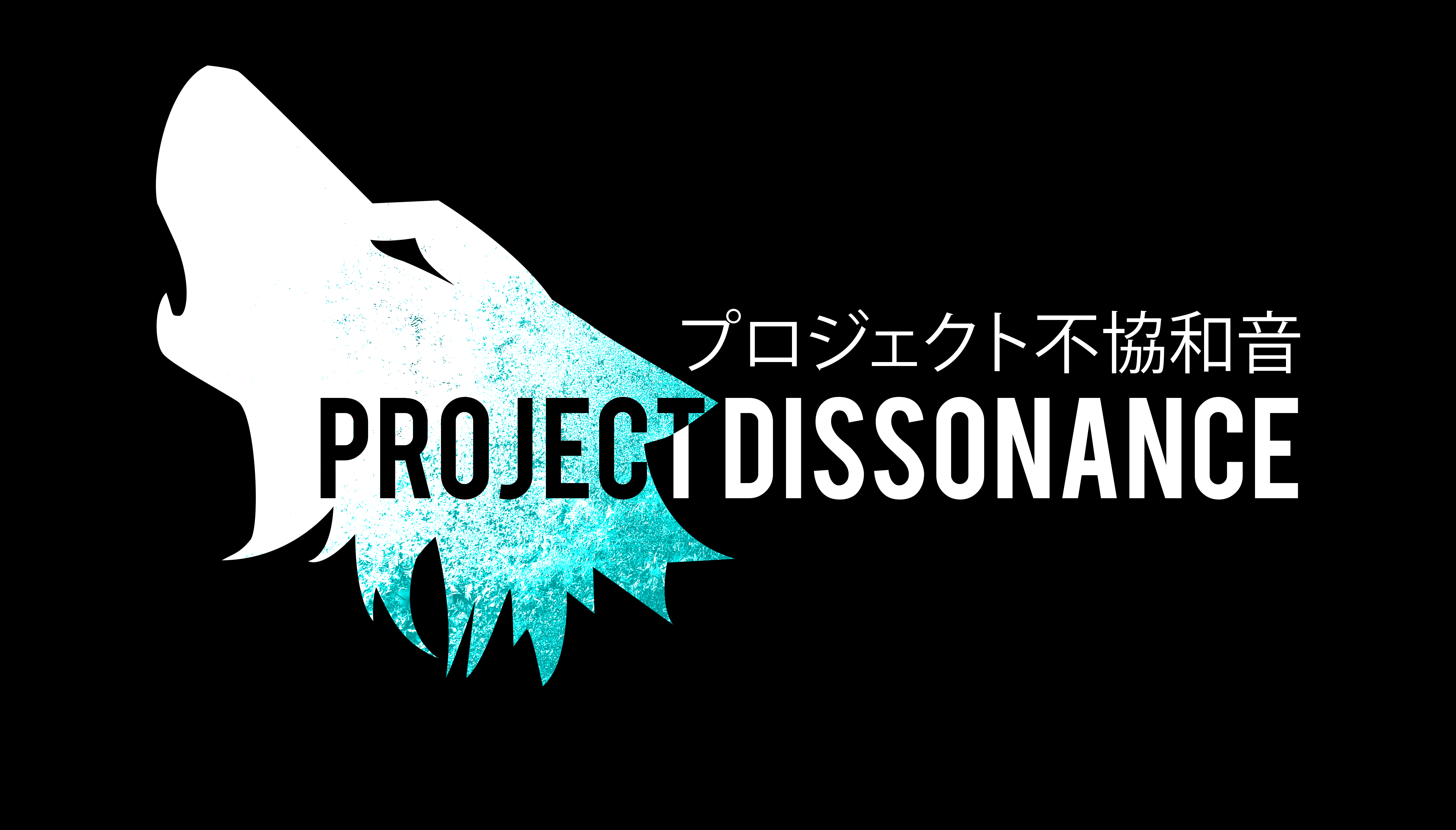 Project Dissonance Logo