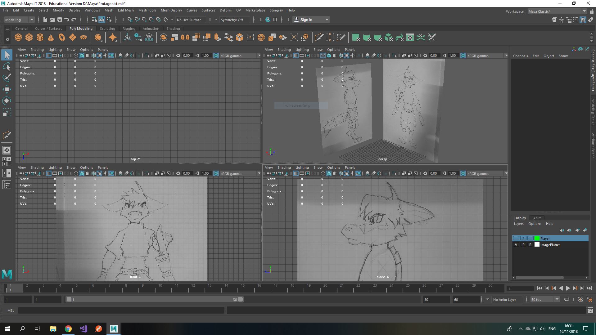 Autodesk Maya Image Planes